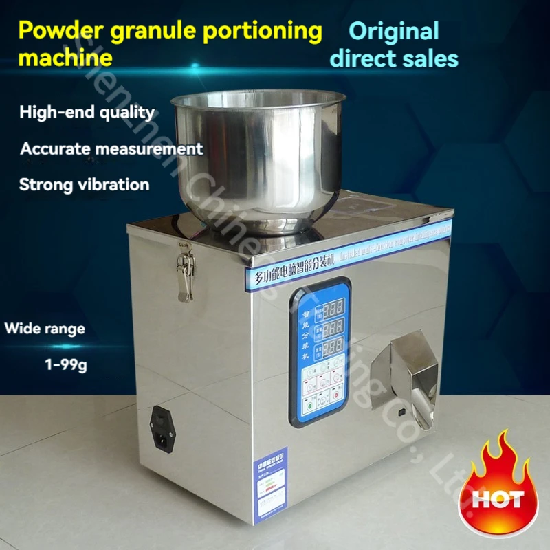 Food Packing Machine Full-automatic Granule Powder Rice Small Filling Machine Grain Seeds Medicine Powder Filling Machine