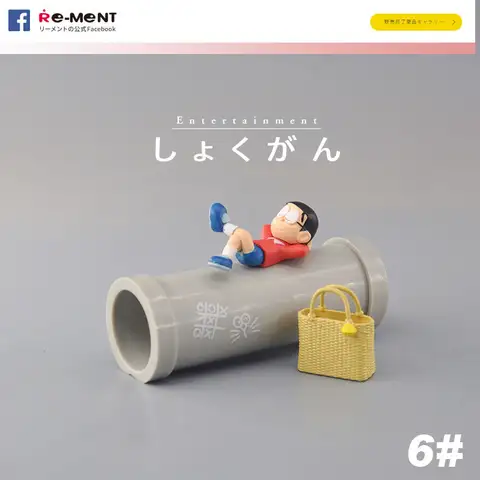 Doraemon Our Vacant Lot Miniature Scene Collection Toys Shizuka Minamoto Nobita Nobi Takeshi Goda Action Figure Ornament Gifts