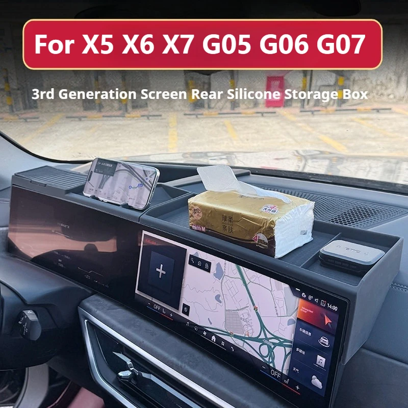 For X5 X6 X7 G05 G06 G07 2023-2026 Screen Silicone Storage Box Navigation Organizer Interior Stowing Accessories
