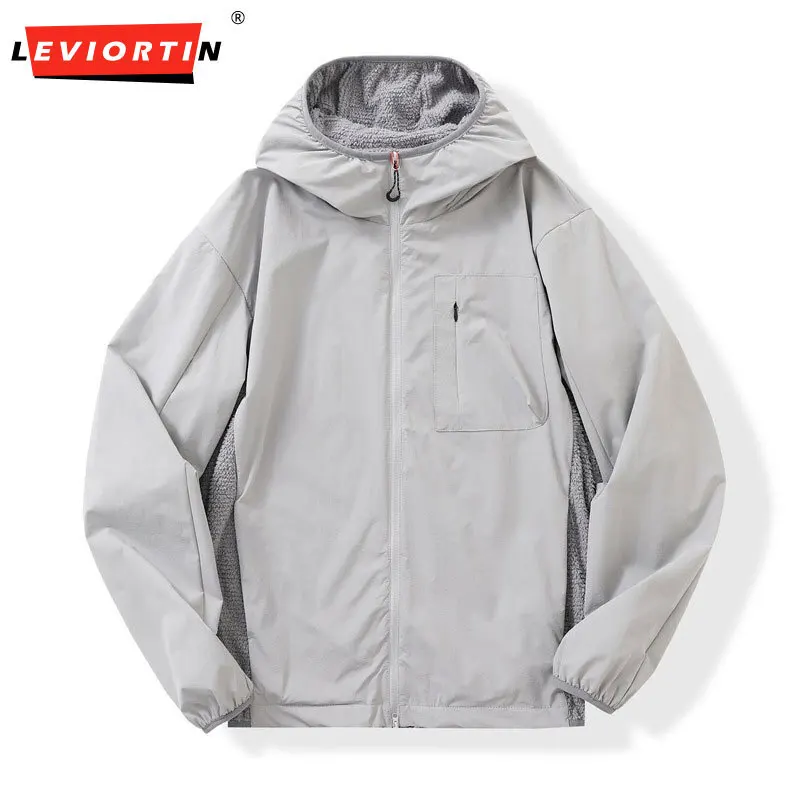 

2025 Winter men's fashionable and versatile commuting outdoor ultra lightweight cloud sensing silent fleece windproof jacket