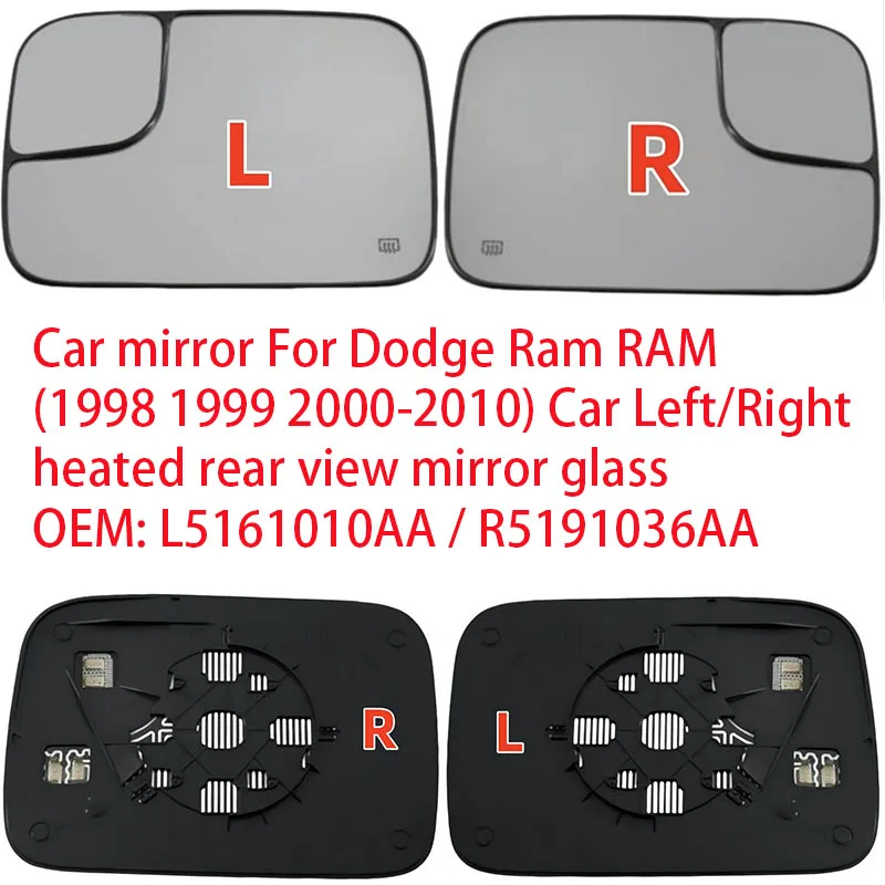 

Зеркало заднего вида для Dodge Ram (1998-2010) левое/правое, с подогревом, OEM: L5161010AA / R5191036AA