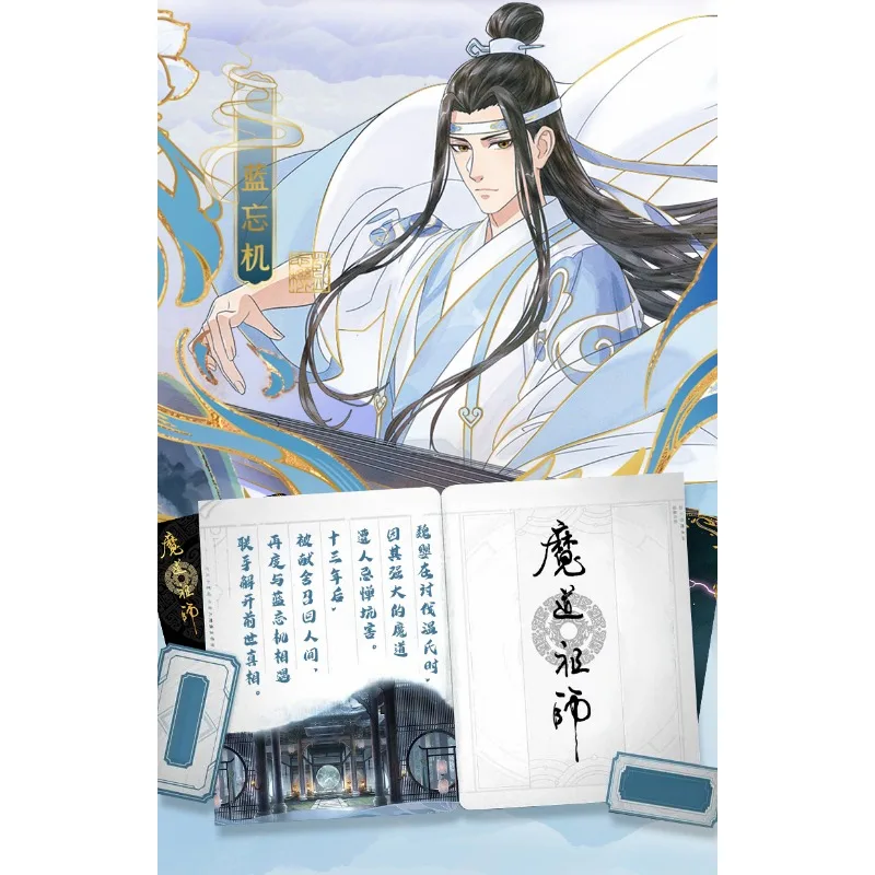 Genuine KAYOU Mo Dao Zu Shi Card Drunk Dreams Chapter Anime Character Full Set Of Collection Cards Series For Child Xmas Gifts