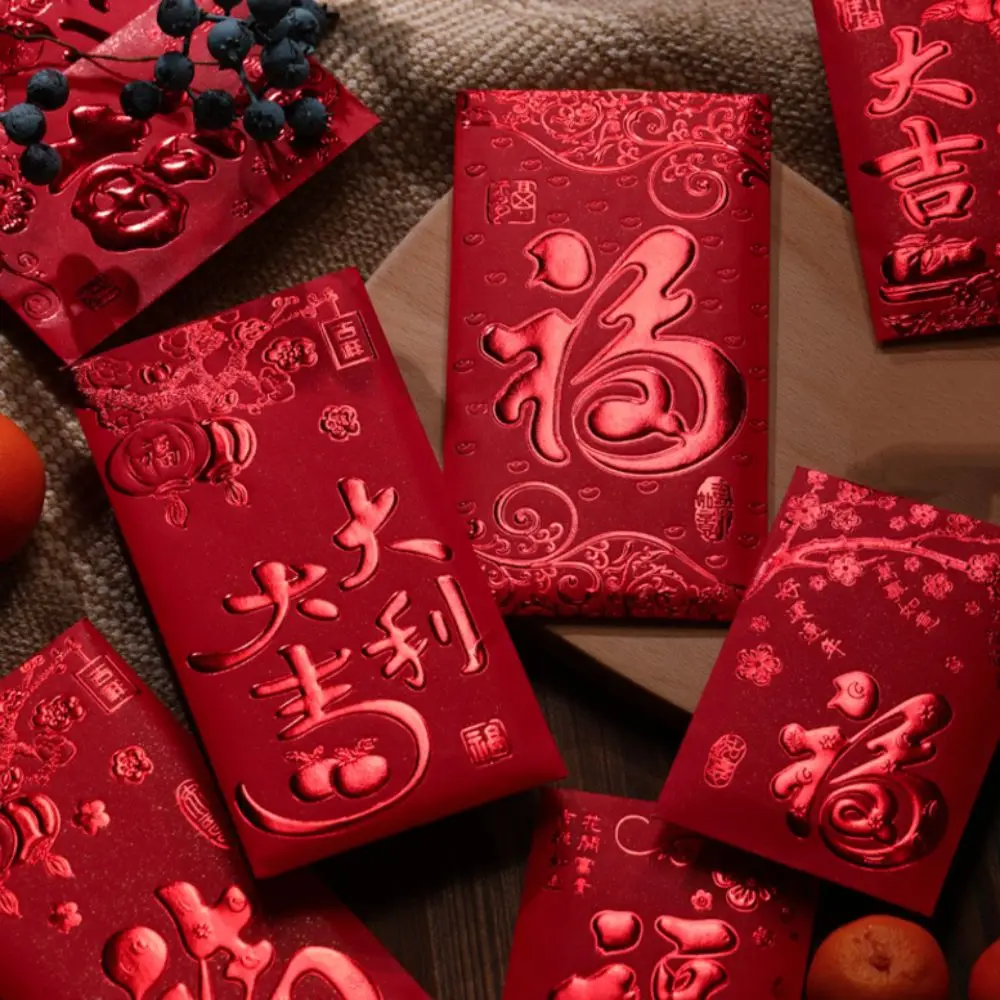 6pcs 3D Chinese New Year Red Envelope Hot Stamping Solid Red Packet Thickened Rectangular HongBao Year of The Snake