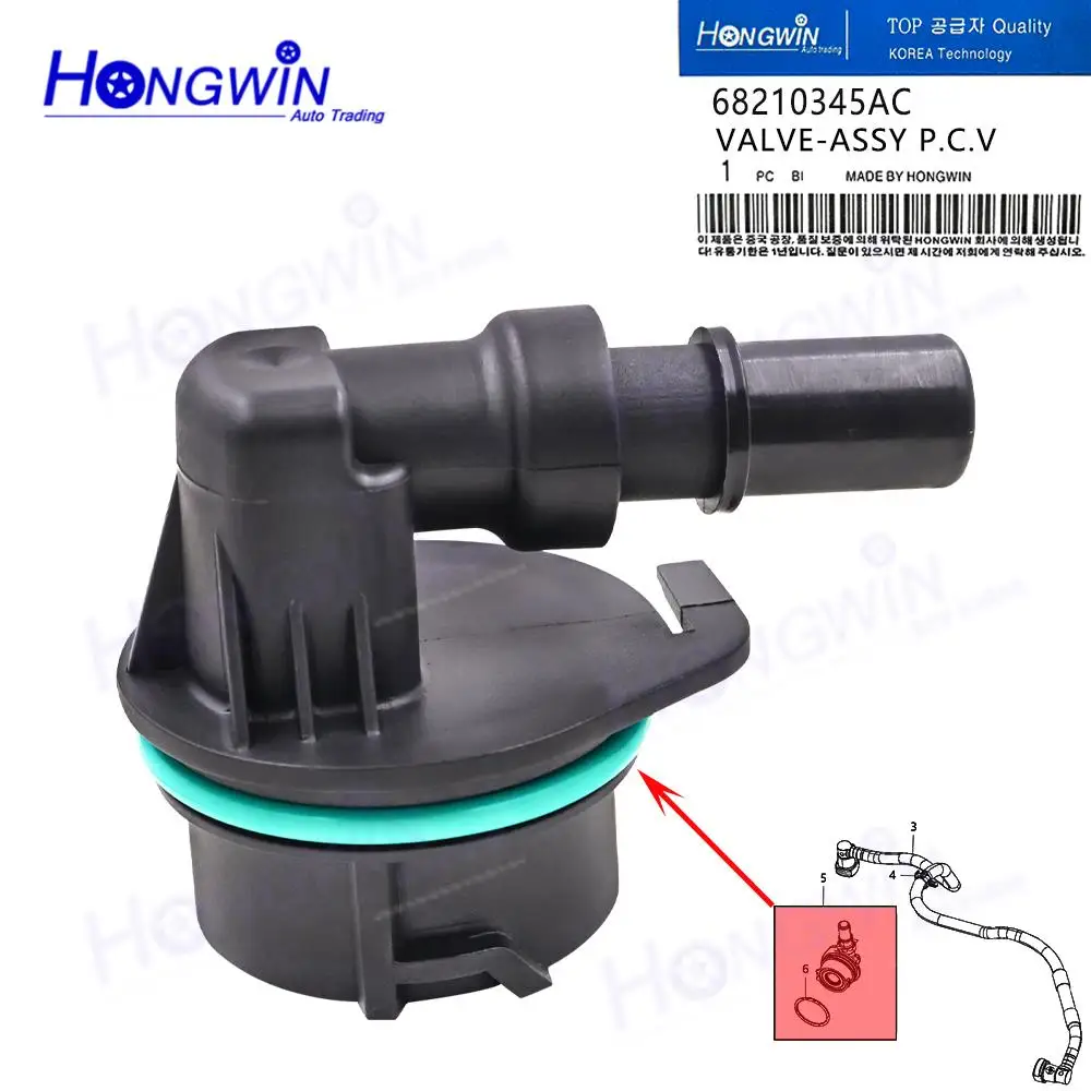 1/3 Uds 68210345AC 68210345AA válvula PCV de ventilación positiva del cárter para Chrysler Pacifica Voyager Dodge Durango Jeep gladiador