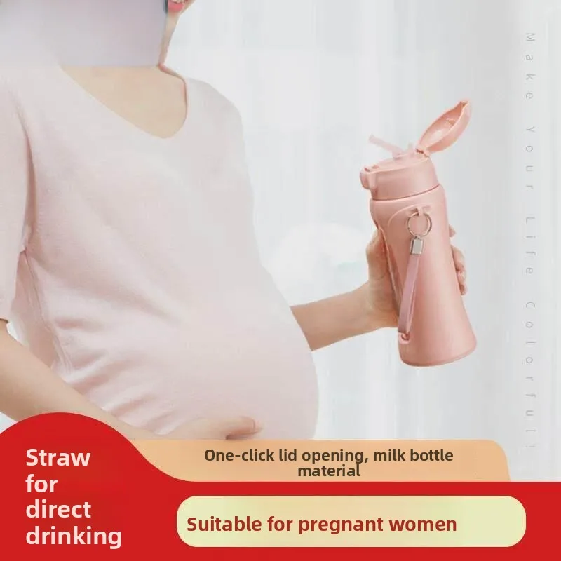Pregnant Women Straw Cup Women Adults with Scale Anti Drop Glass Postpartum Moon Cup Special for Mothers