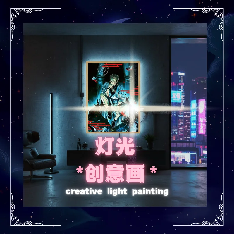 

Creative LED 31*23 light painting Jujutsu Kaisen room decorative night light USB anime character night light art friend gift