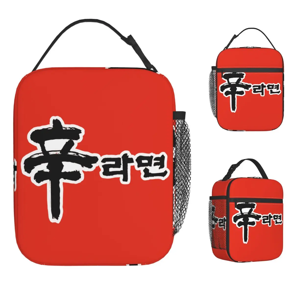 Bolsa de almuerzo Buldak con logotipo de Shin Ramyun, fiambrera divertida para pícnic al aire libre, prácticas bolsas térmicas para el almuerzo para hombres, bolsa térmica con estampado Oxford