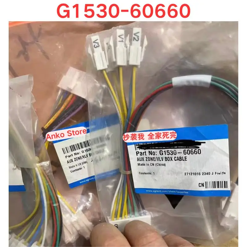 Brand-new  Original G1530-60660 auxiliary heating wire harness