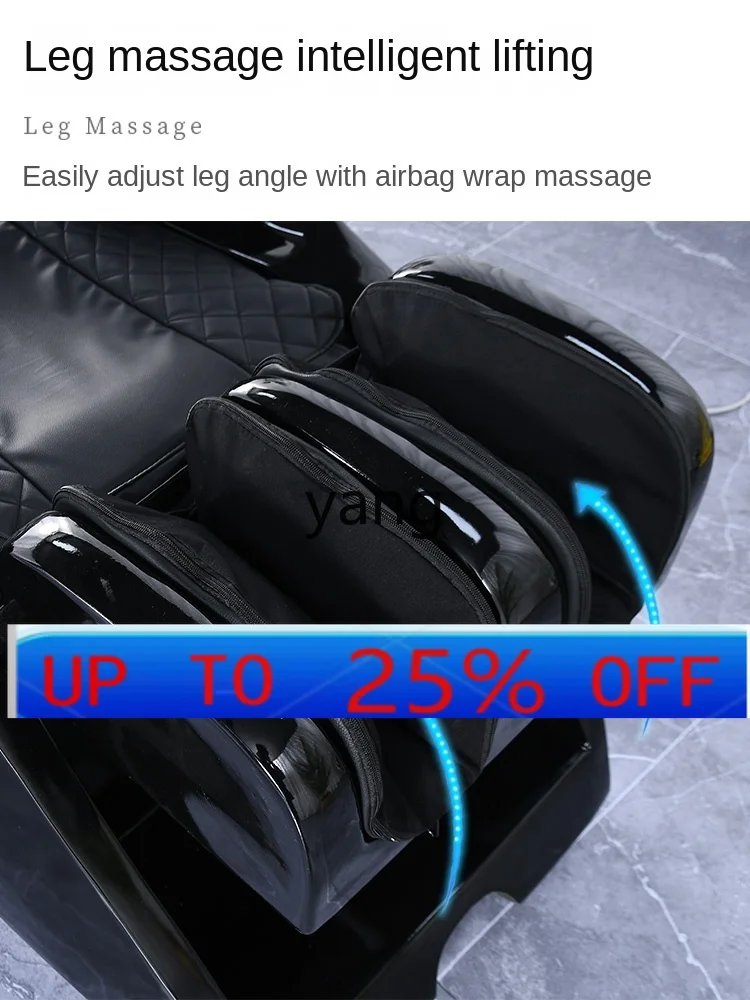 LH   Automatic Intelligent Electric Massage Shampoo Bed Barber Shop Dedicated High-End Full Lying