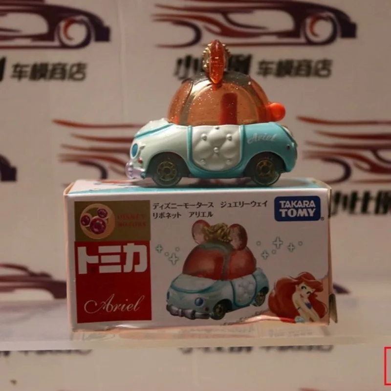 

TAKARA TOMY Disney Princess Carriage Alloy Toy Car Gem Road Collection