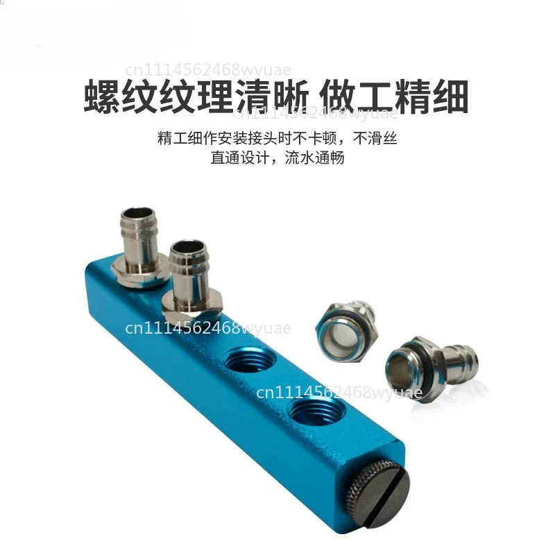 Multi-Spec Water Cooling Distributor Manifold, PC Graphics Card Server Heat Dissipation Accessory Kit