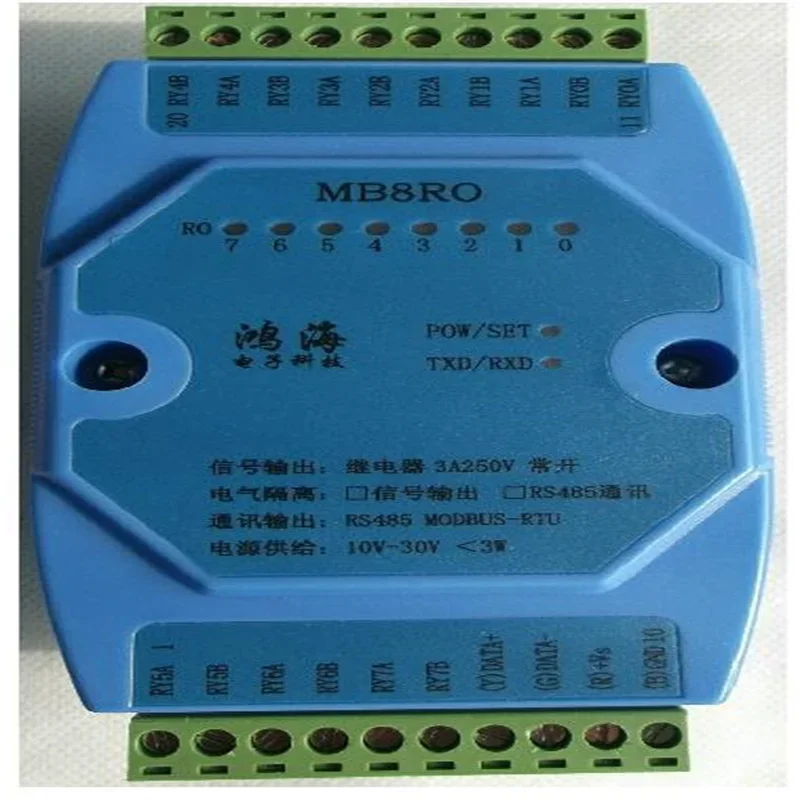 

Analog Input Acquisition Module, RS485 MODBUS, 0-20MA, 4-20MA, 0-5V, 0-10V, 1Pc