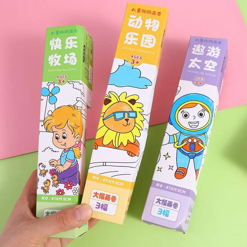 Funny Dinosaur Drawing Roll of Paper Space Animal Graffiti Scroll Color Filling Educational Children Coloring Paper Gifts