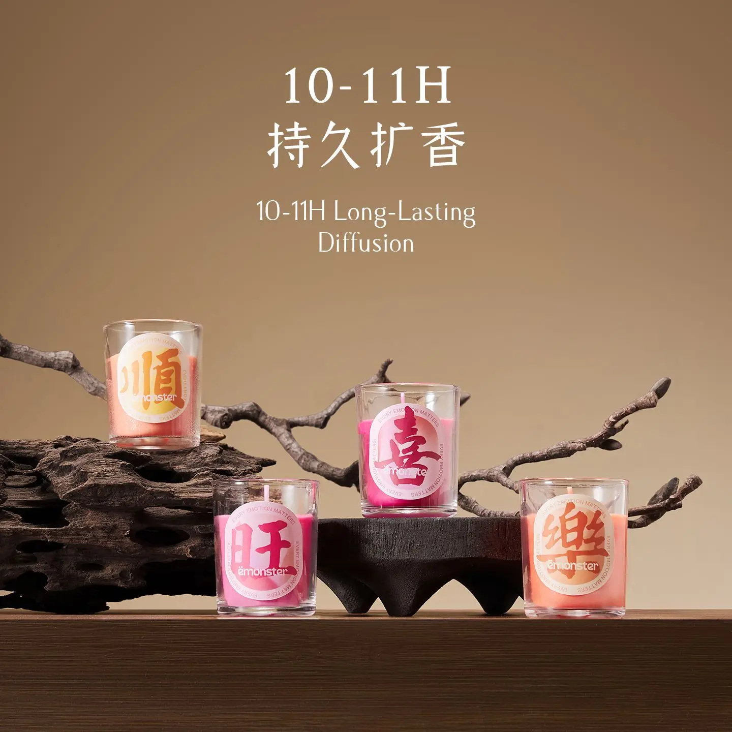 Aromatherapy candle indoor long-lasting household essential oil fragrance birthday souvenir gift