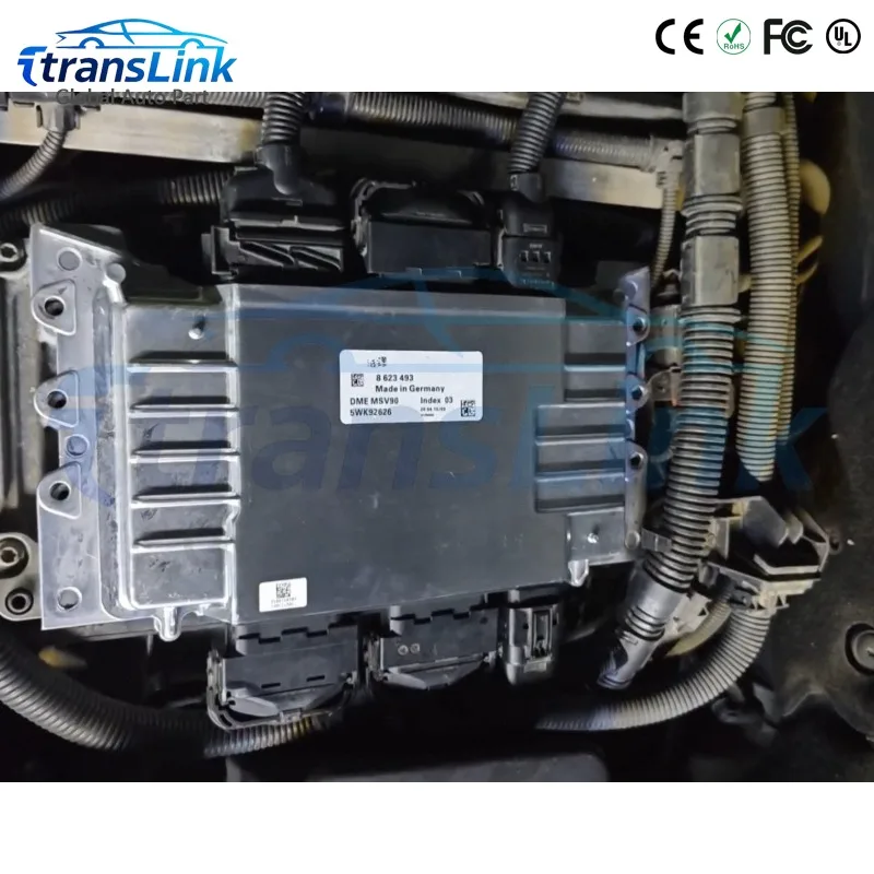 5WK92606 MSV90 Fits For BMW N52 Engine Computer Version 7606241  High-quality With chips/Without  chip