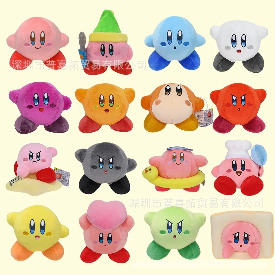 Cute Multicolor Kirby Toy Kawaii Anime Star Kirby Sword Kirby Waddle Doo Elfilin Stuffed Doll Peluche Birthday Gifts