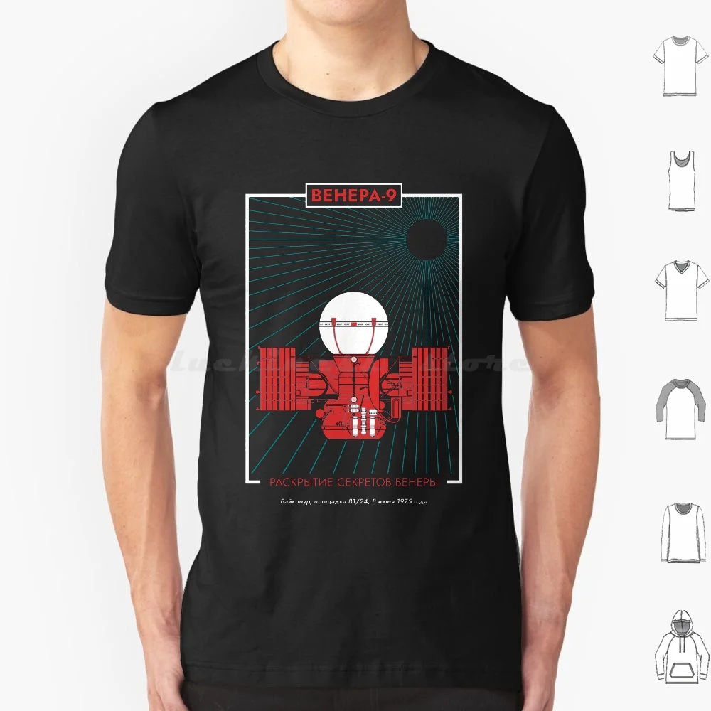 

Venera 9. The Secrets Of Venus ( Behepa-9 ) In Russian T Shirt Cotton Men Women DIY Print Rockets Rocket Engine Exploration