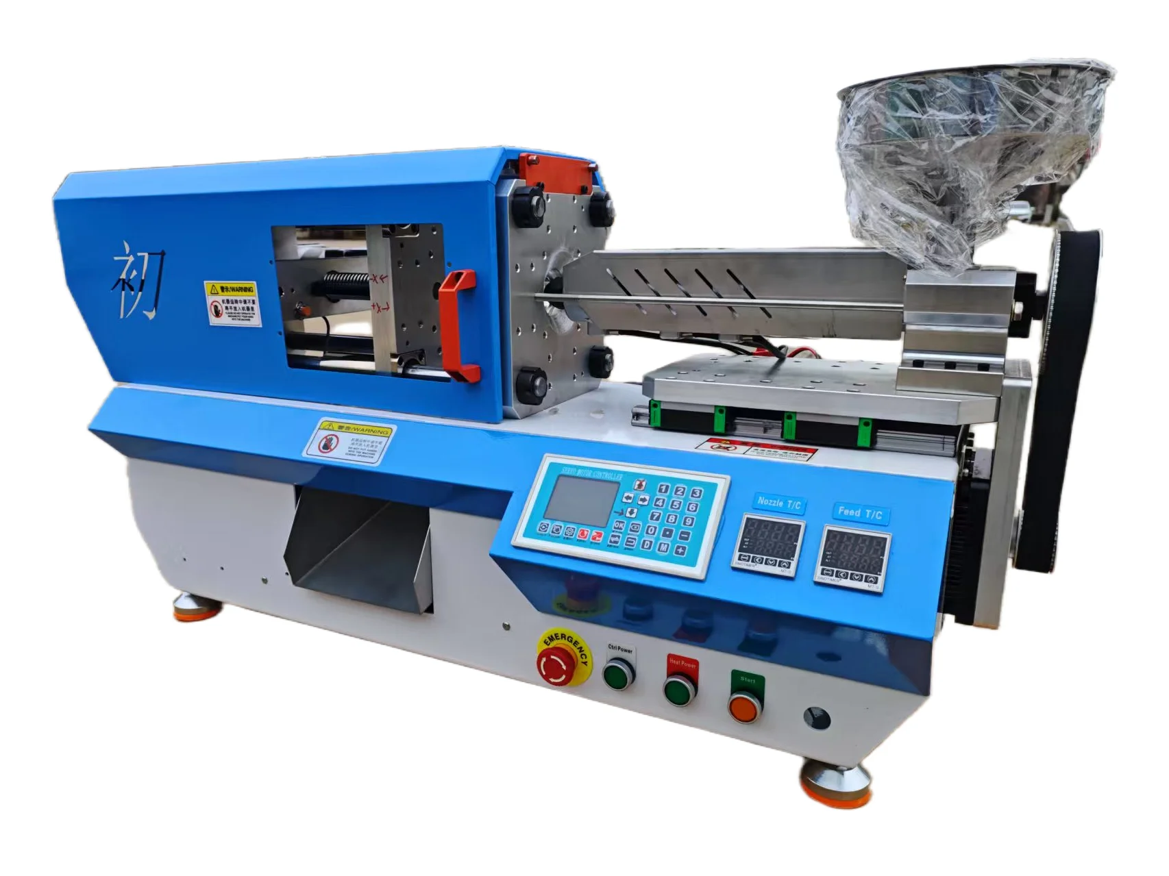 Desktop Horizontal Injection Molding Machine 25g/shot 350C PP PE
