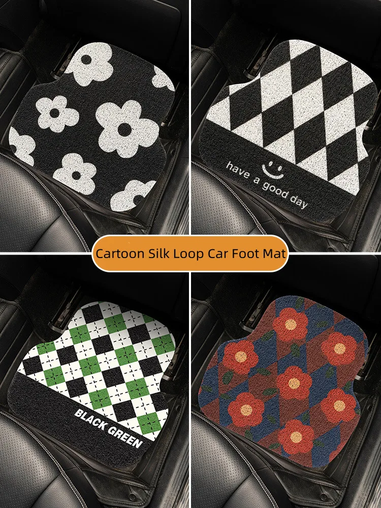 

New Four Seasons Cartoon Anti-dirty Anti-slip Protective Silk Wire Loop Creative Car Foot Carpet Pad