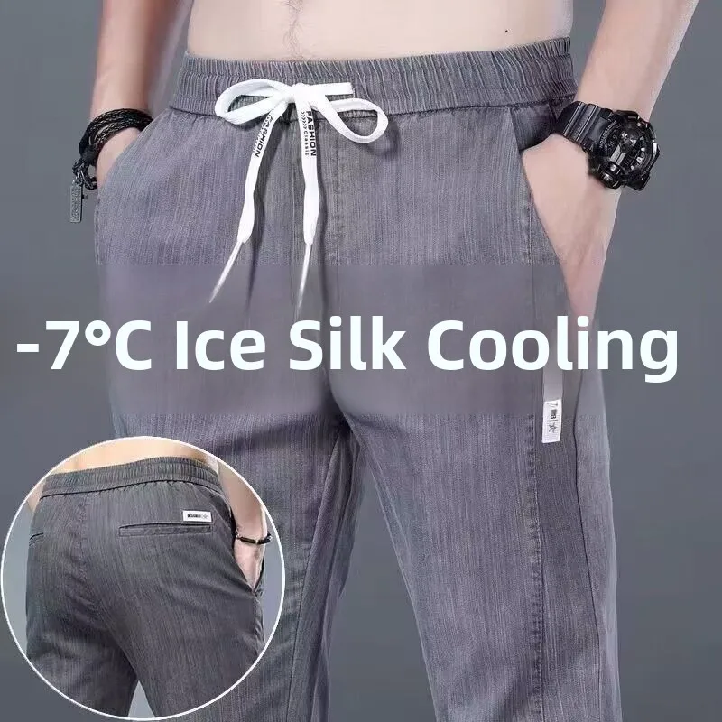 

Men's Workwear Jeans Drawstring Wide Leg Loose Fit Lightweight Summer Cotton Blend Trousers Durable Straight Cut Casual Pants