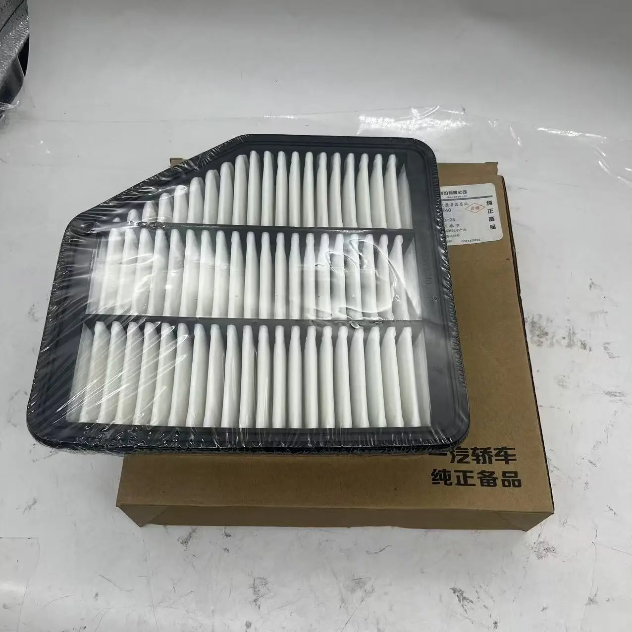 Air filter for Besturn T77 1EA013Z40