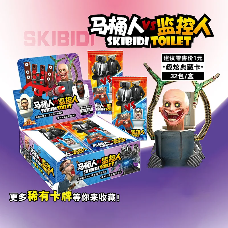 New Skibidi Toilet Card Game Figure Cards Toy Toilet Man Monitor Titan TV Man Audio Man Collection Cards Doll Card Toys Gifts