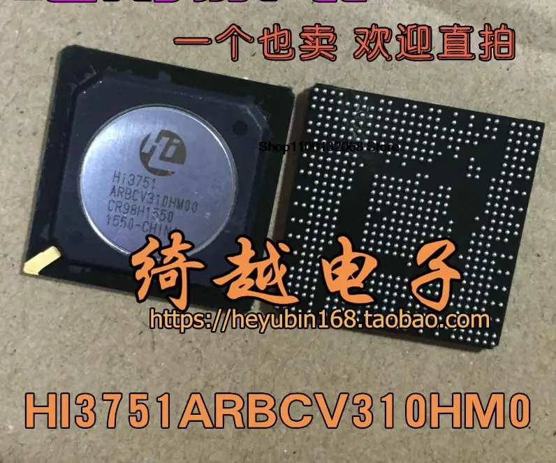 

HI3751ARBCV310HM00 HI3751ARBCV310HD00 3100 5100N00 D00