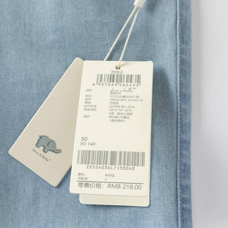 Dave Bella Kinderhose, Sommerhose für Mädchen, modisch, lässig, süß, niedlich, Jeanshose, locker, Outdoor, DB 2252403 – Detail 6