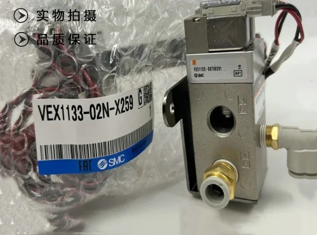 Mesin Pemotong Plasma Katup Gas Pabrik Original Ready Stock SMC VEX1133-02N-X259 Katup Elektromagnetik Katup Magnetik Solenoid