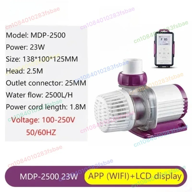 

DC 24V 23W 2000L/H MDP-2500 Aquarium Water Oxygen Pump WiFi Control LCD Display Fish Tank Air Pump for Aquaculture