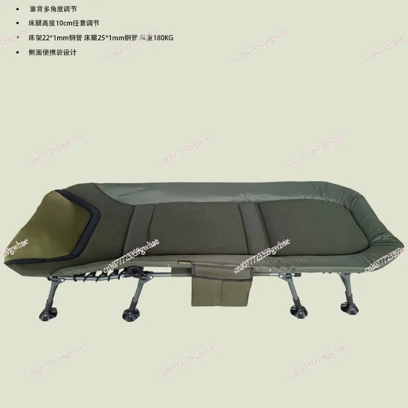 Folding bed adjusts the height of the companion bed