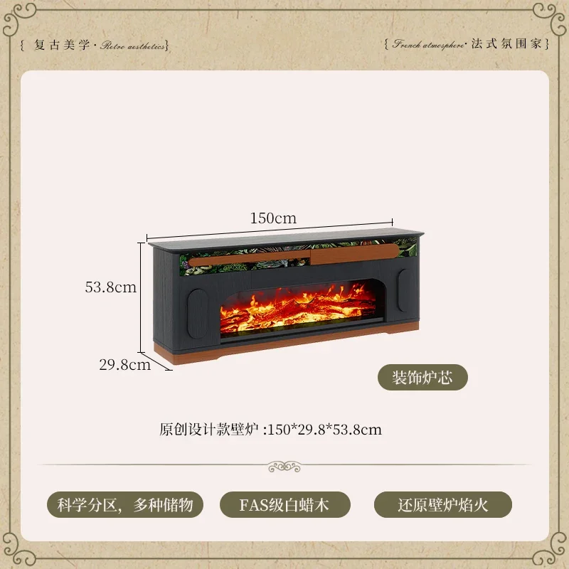 

GZ retro medieval mystery cabinet living room solid wood simulation flame heating fireplace decorative cabinet