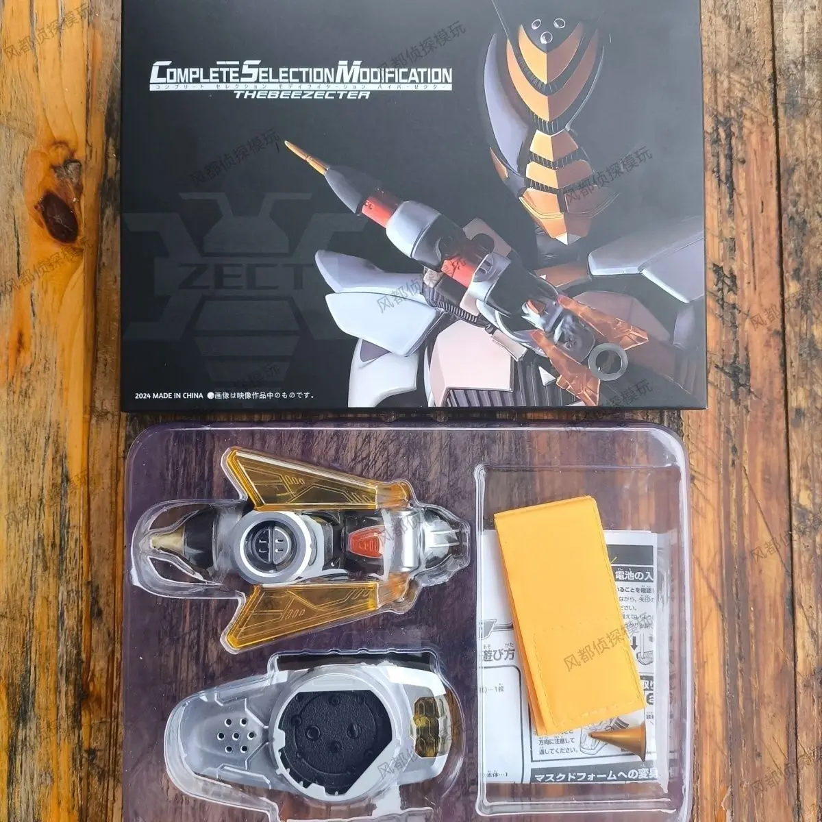 Spot Kamen Rider Royal Bee Csm Kamen Rider Beetle Wasp Bracelet Belt Transformation Custom Gk Statue Model Doll Collection Toys