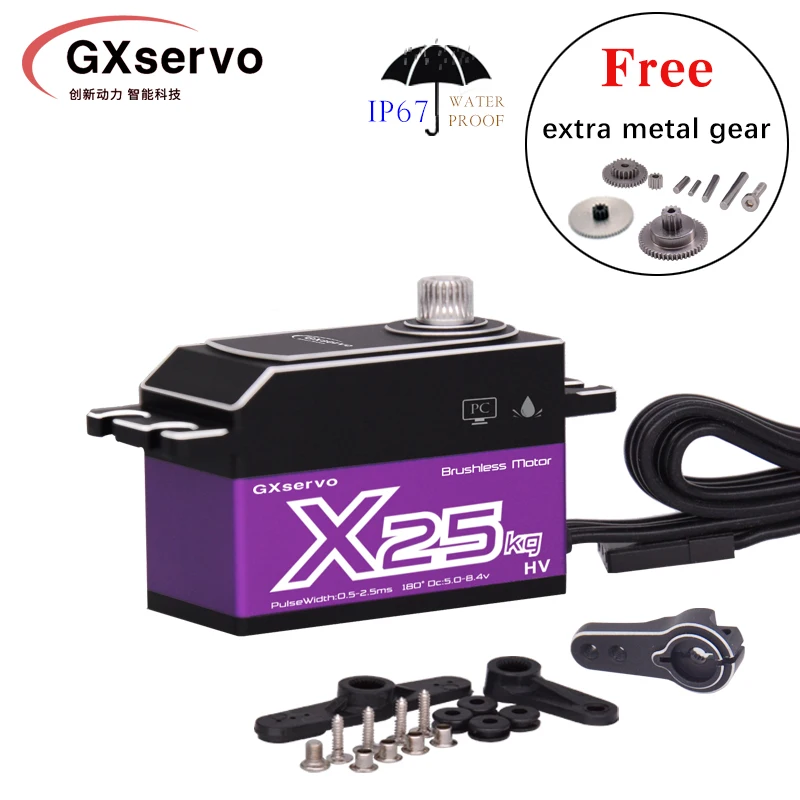 GX 25KG Brushless Servo Aluminium Shell High Torque Full Metal Gear Waterproof 1:10 Short Body Flat Run For RC Car Robot Boat