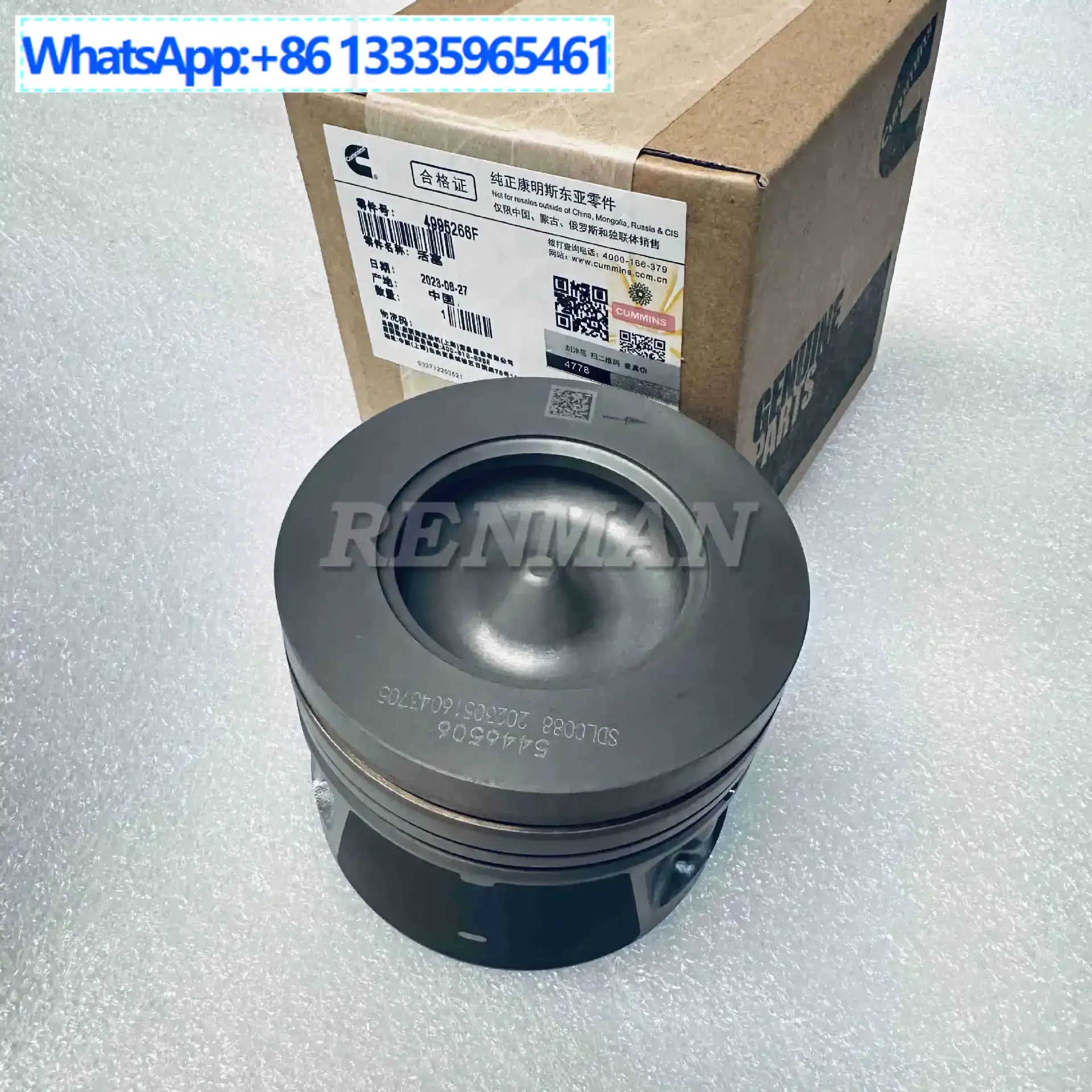

For Cummins engine ISF2.8 series piston 4995266 Foton Cummins piston 5446506