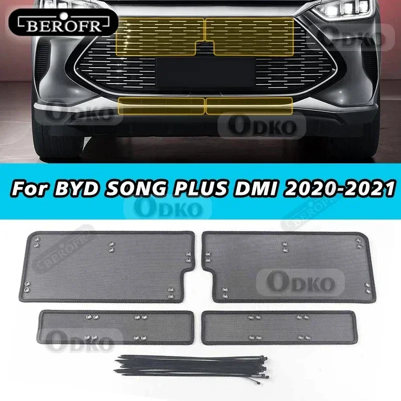 

Автомобильная сетка от насекомых для BYD SONG PLUS DMI 2020 2021, крышка резервуара для воды, гоночная сетка, защитная сетка, аксессуар для защиты конденсатора