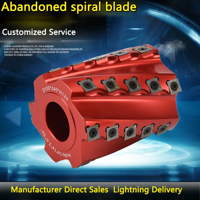 

‌Abandoned Spiral Blade, Aluminum Body Spiral Knife, Factory Direct Sales, High Precision/High Speed/Low Noise, Customizable Se