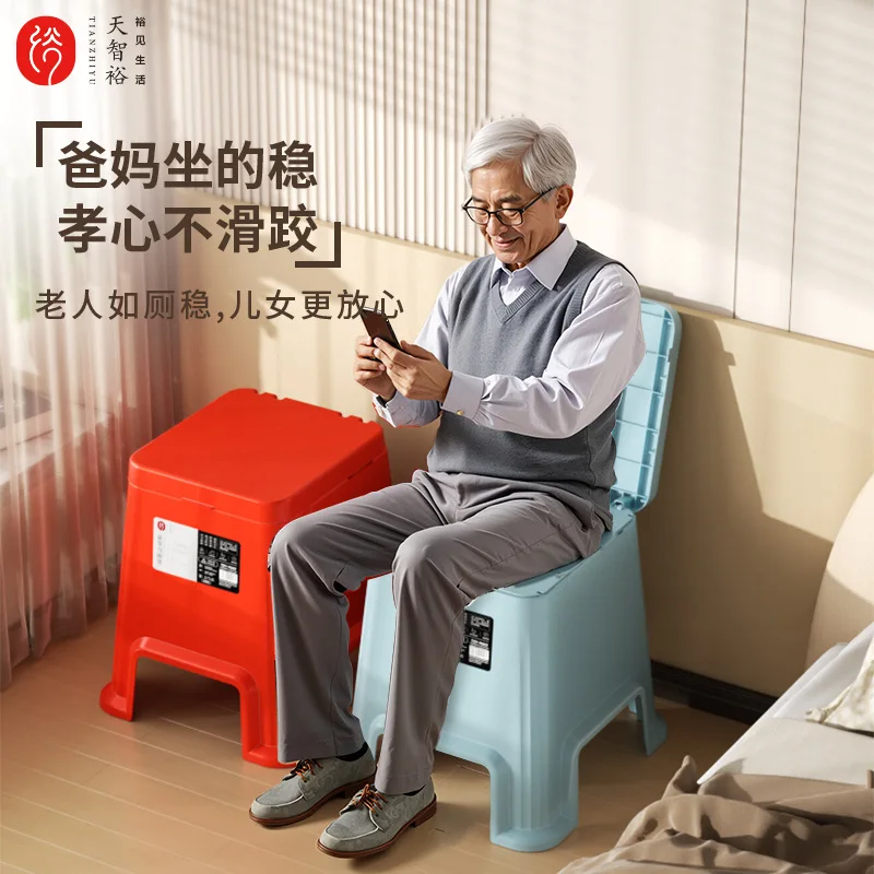 Portable Commode Stool Elderly Adult Odor Proof Bedpan Indoor Bedside Night Urinal PP Blue Toilet Seat Double Bucket