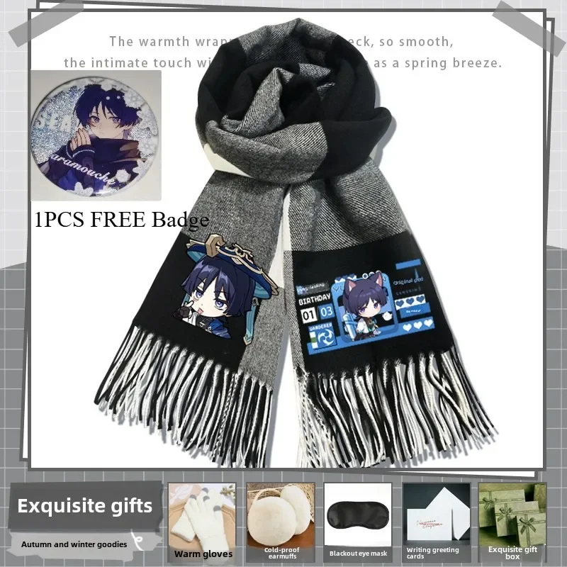 180 ซม.* 70 ซม.Furina ผ้าพันคอ Genshin Impact คอสเพลย์ Cape Theme เกม Impression Series Focalors ผ้าคลุมไหล่ผ้าพันคอนุ่มสําหรับผู้หญิงผู้ชาย