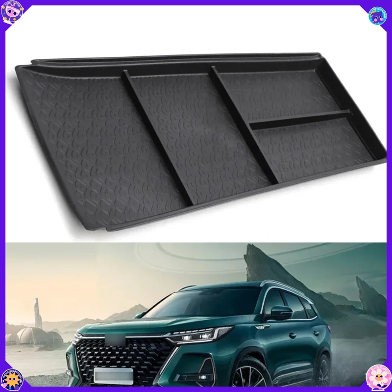 Center Console Storage Box For Chery Tiggo 8 Pro Central Control Organizer Tray Shock-absorbing Car Interior Storage Accessories