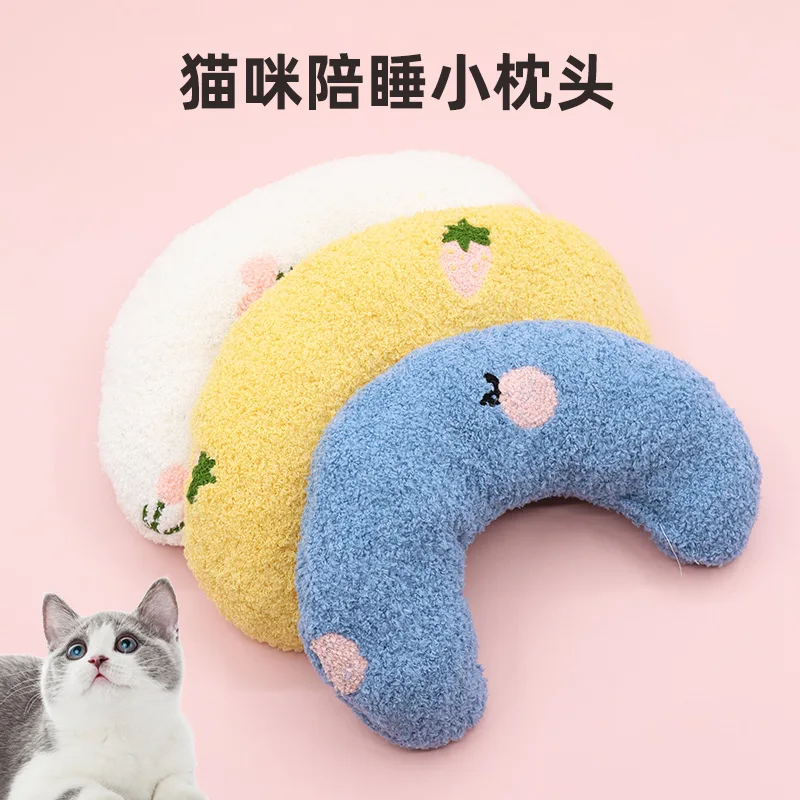 

Cat-Specific Toy Pillow Soft and Comfortable Sleeping Cushion Dog Pet Head Pillow Thickened Cotton-Filled Tear-Resistant