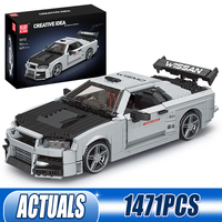 Mould King 10113 Technical Car Building Block The MOC Skyline Sport Racing Car Model Assembly Car Brick Toys Kids Christmas Gift