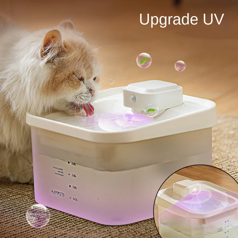 

Intelligent Wireless Automatic Sensor Cat Water Fountain UV Battery Charging Cats Drinker Circulation Pets Cats Water Dispenser