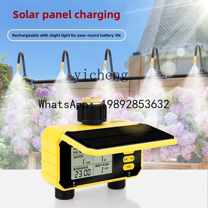 X8  solar double outlet automatic timing watering flower watering artifact garden balcony irrigation adjustable universal nozzle
