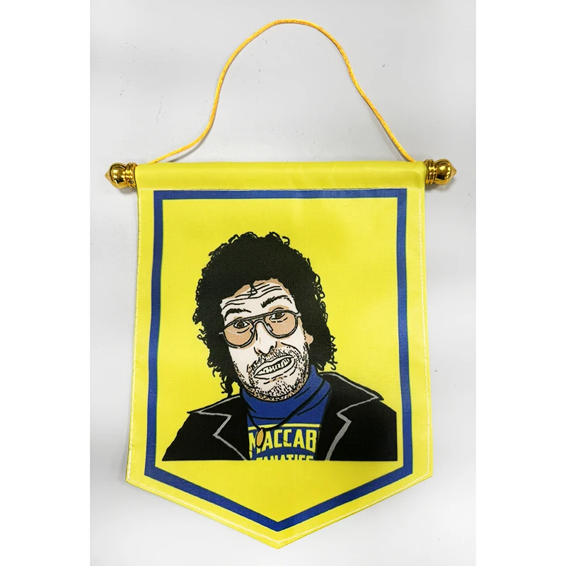 20x25cm size MTA MTAFC Maccabi Fanatics pennant Double Sides MTAPN007