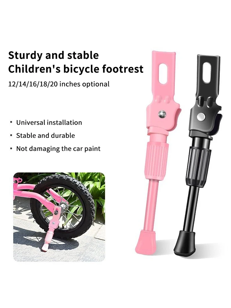 AliExpress JETTING Kids Bike Kickstand Heavy Duty Parking Stand Foot Brace Support For Children Bicycle Side Mount 12 14 16 18 20 Inch Wheels
