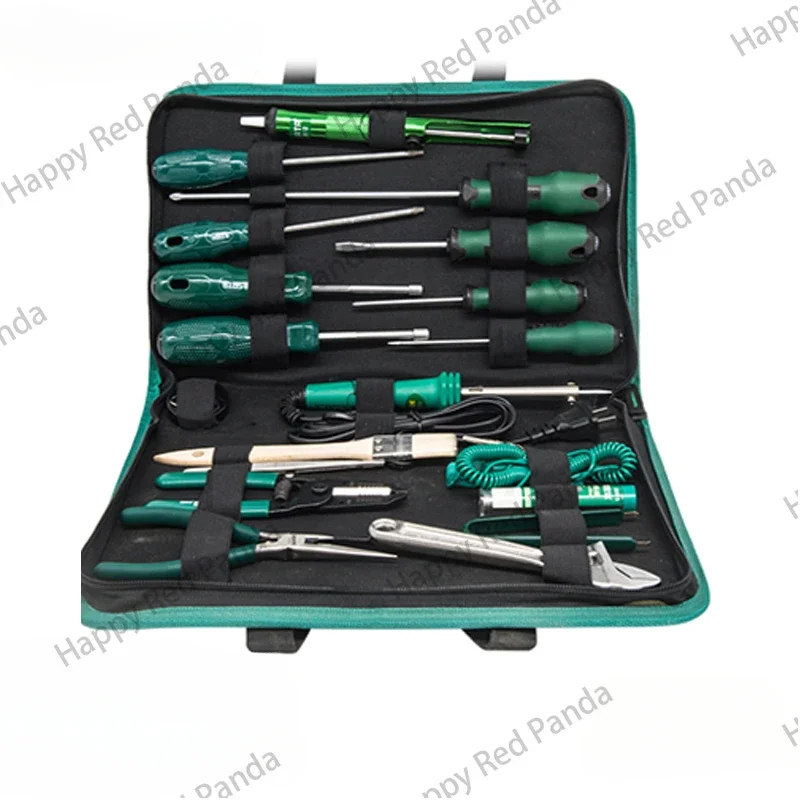 Electronic tool set Special maintenance combination Full set Multimeter wire stripping pliers Electric