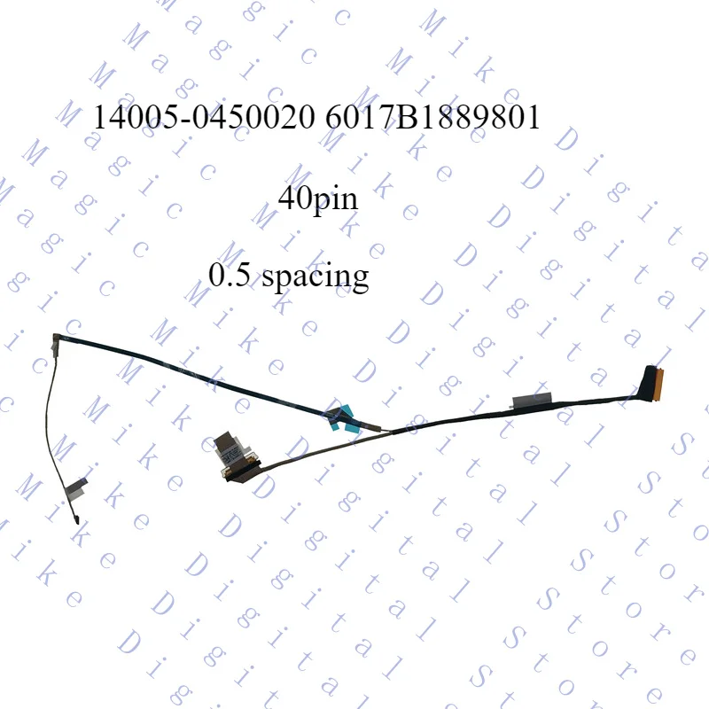 

LCD-кабель H для Asus FA507XQ FX507 165Hz 14005-0450020 6017B1889801