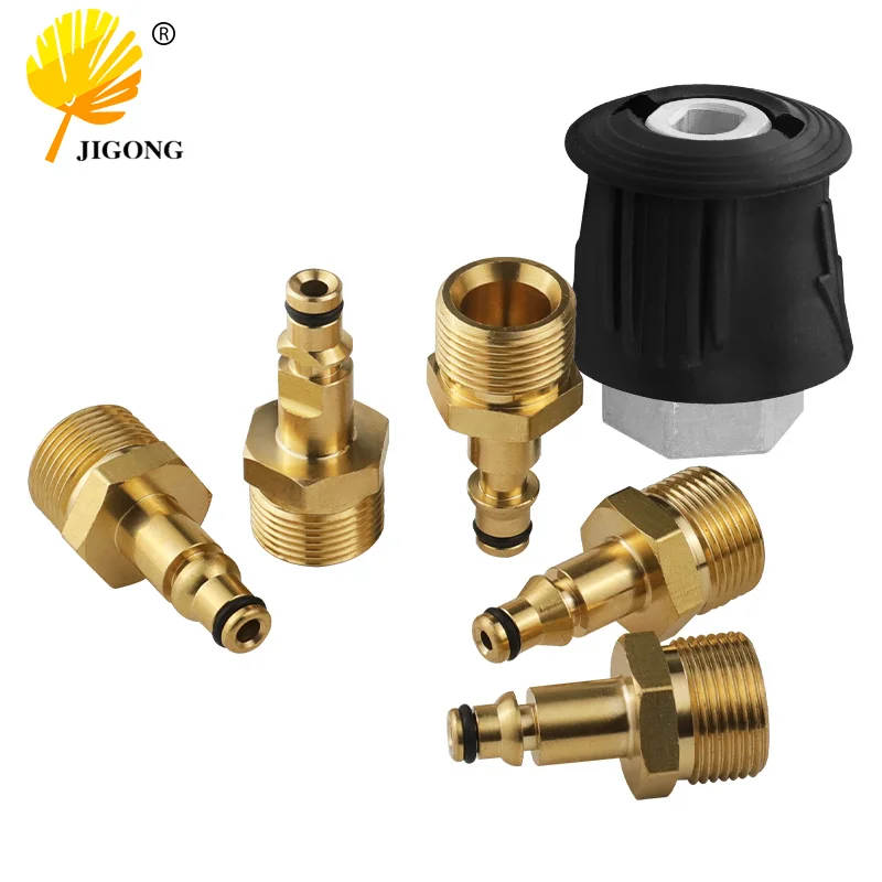 Car Washing Gun M22 to Quick Connect Adapter foam Kettle Water Gun Handle High Pressure Water Gun Adapter Easy Cleaning