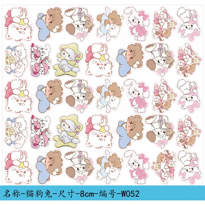 

Original Cute Cats, Dogs and Rabbits Mikko Acrylic Patch Handmade DIY Material Accessories Wholesale Hairpins Shake Gifts